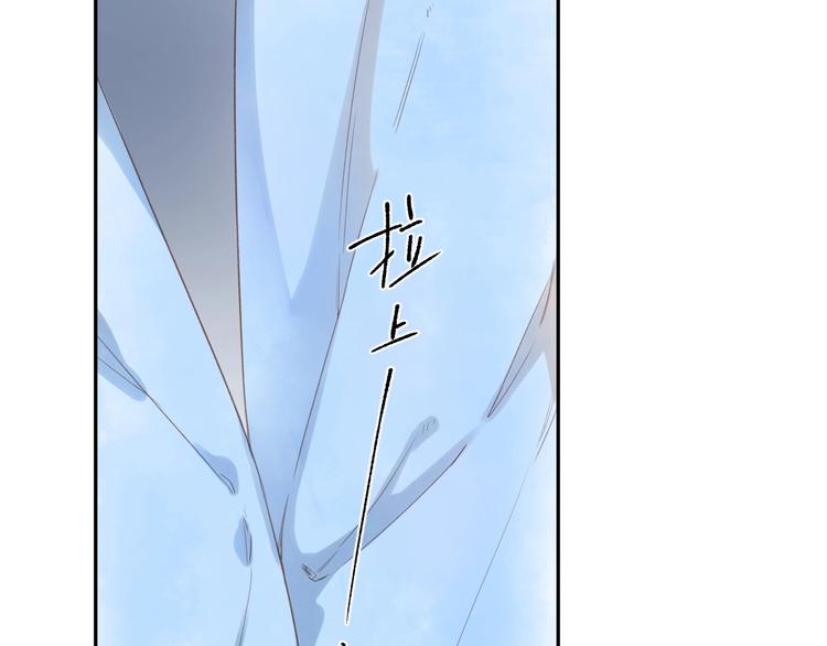 第83话 思念16