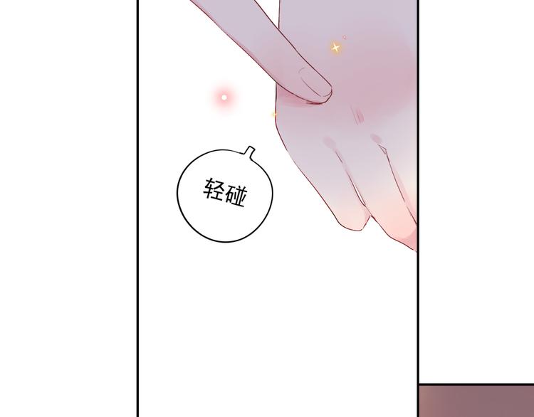 第43话 发卡67