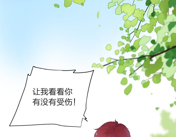 第28话 担心42