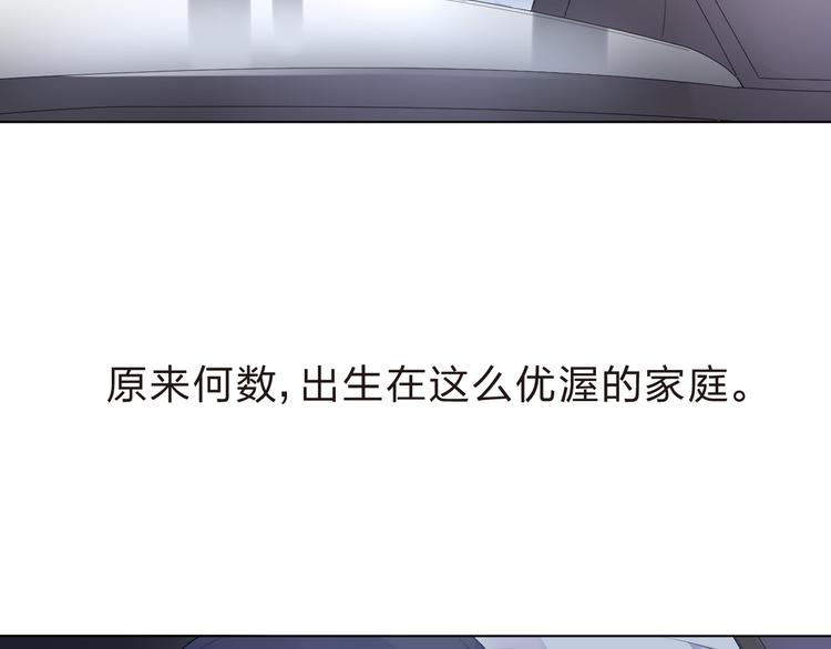 第19话 了解115