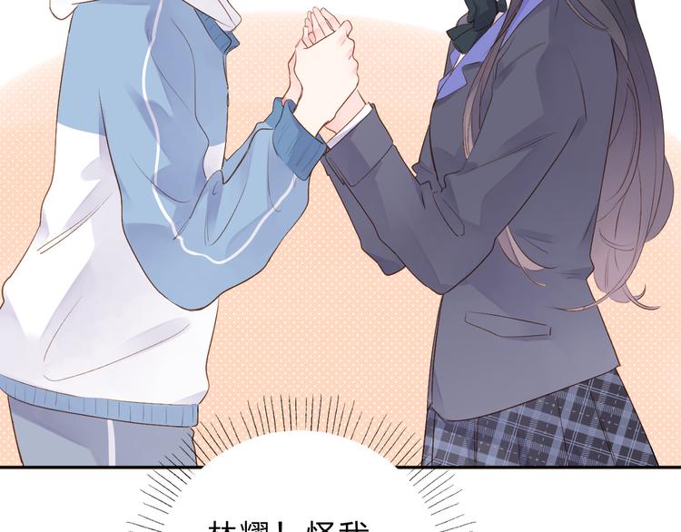 第48话 冬天7