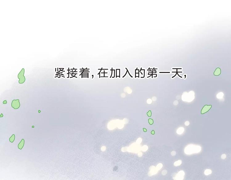 第10话 刘善140