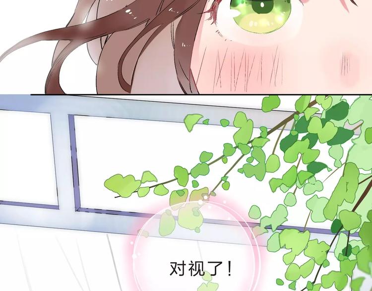 第10话 刘善13
