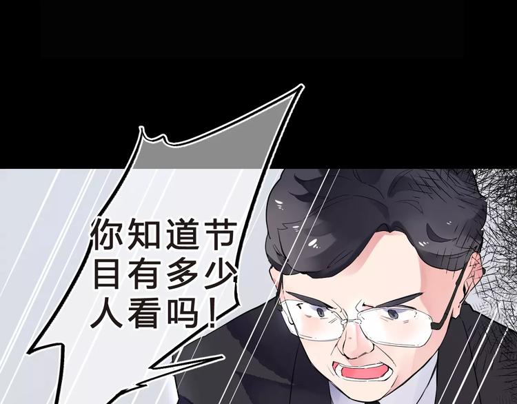 第6话 标准5