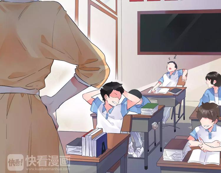 第1话 圈子51