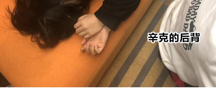 番外 你喝我的水64