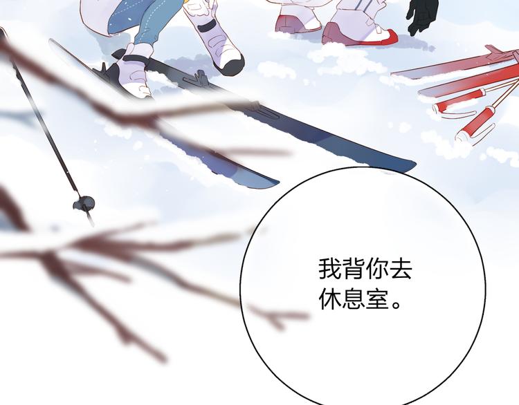 第44话 伪装84