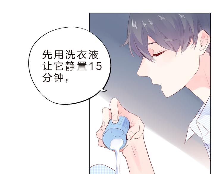 第24话 连结83