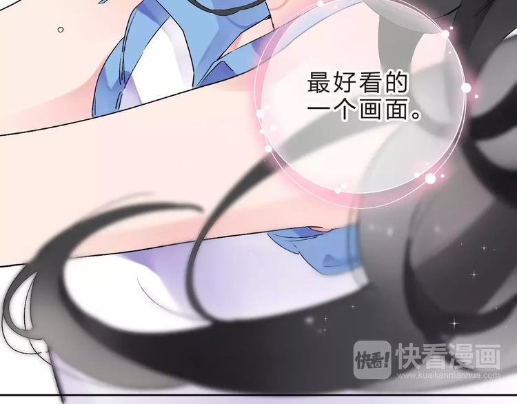 第10话 刘善149
