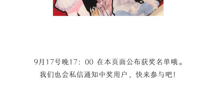 何数，我最喜欢的是。。。26