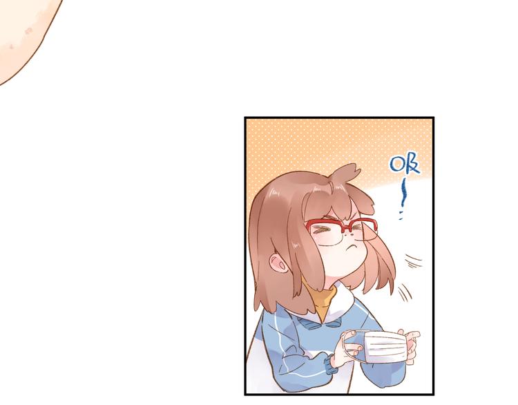 第51话 自私107