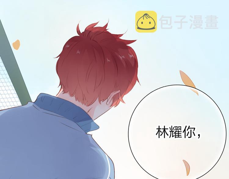 第46话 揭穿178