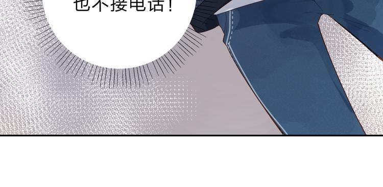 第54话 命运125