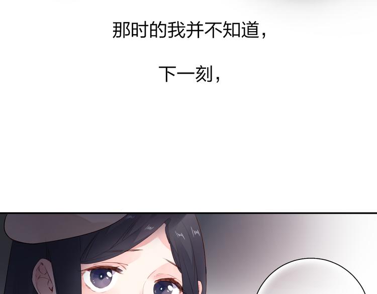 第48话 冬天176