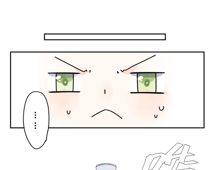 番外 体检这件小事42