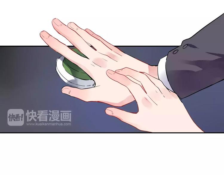 第5话 独处138