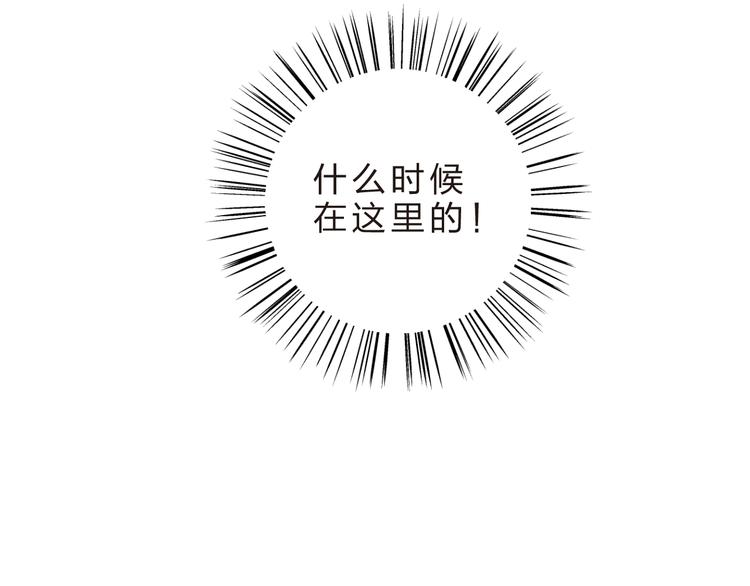 第24话 连结10