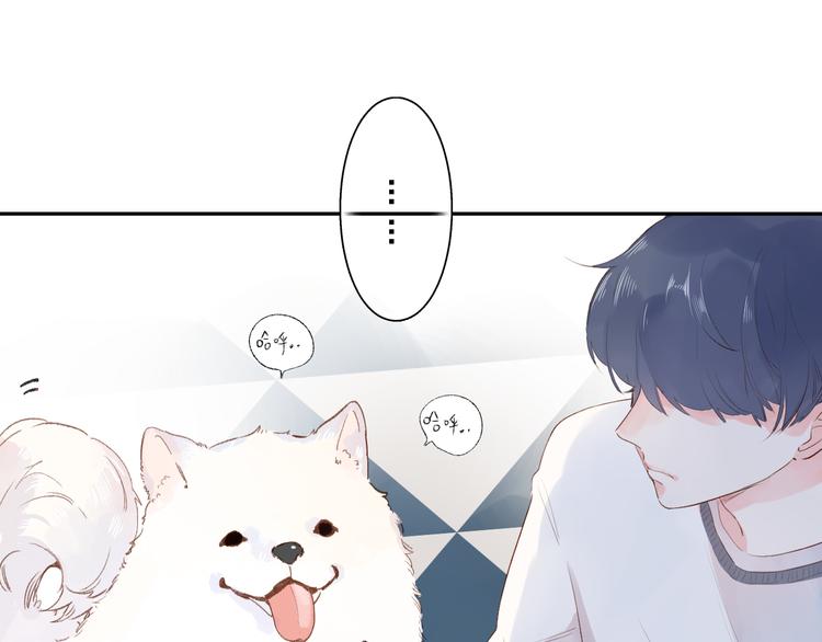 第47话 误会175