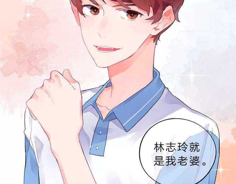 第1话 圈子75