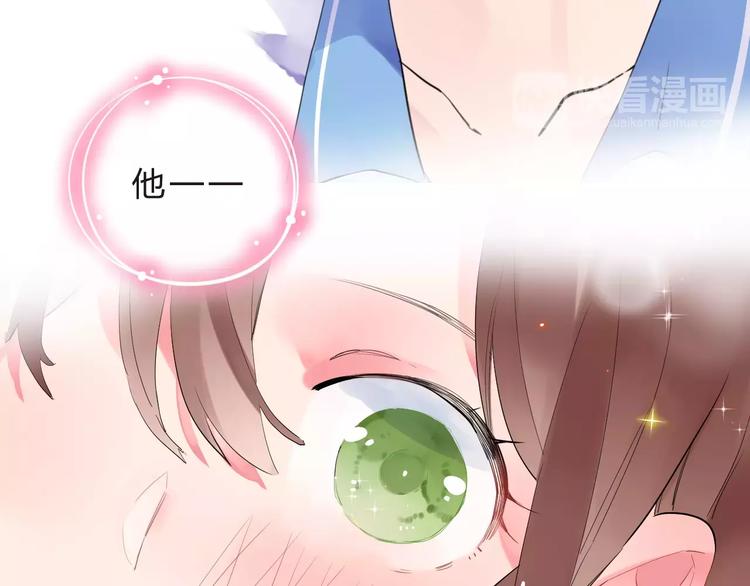 第8话 波点105