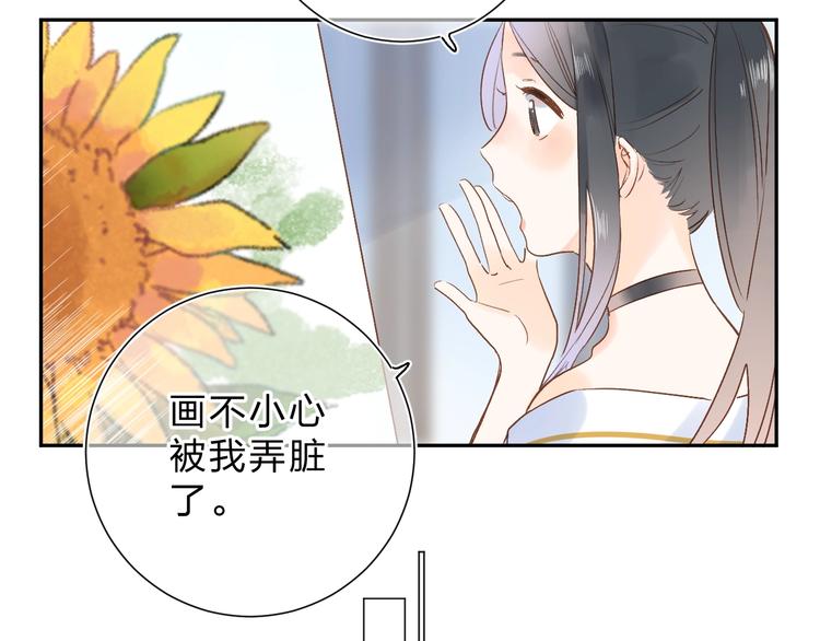 第75话 两难的抉择1