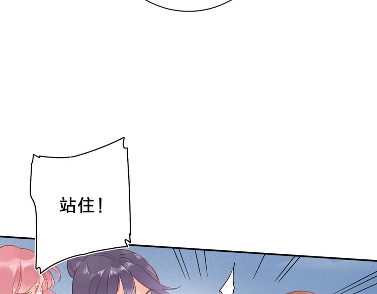 第75话 两难的抉择18