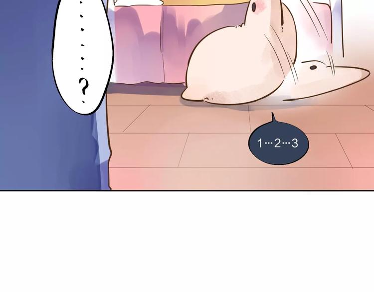 第12话 陪伴75