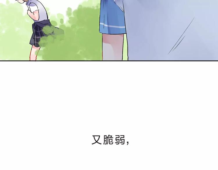 第11话 惩罚152