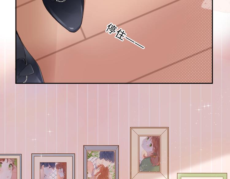 完结篇 冬之结277