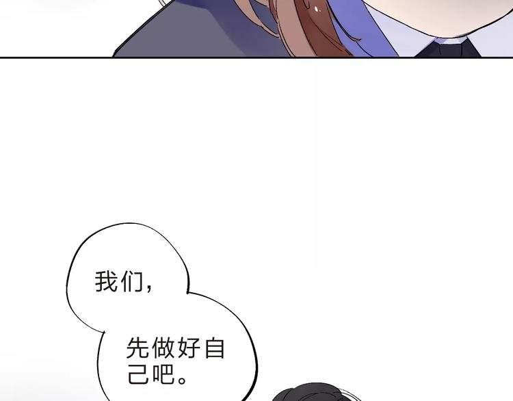 第11话 惩罚120