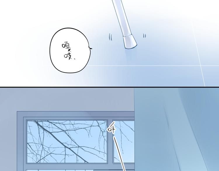 第52话 真正的自己29