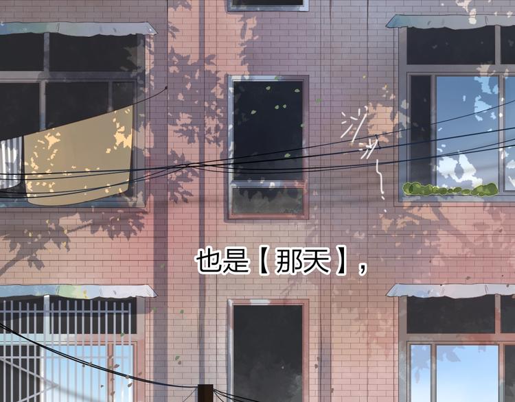 第79话 渴望41