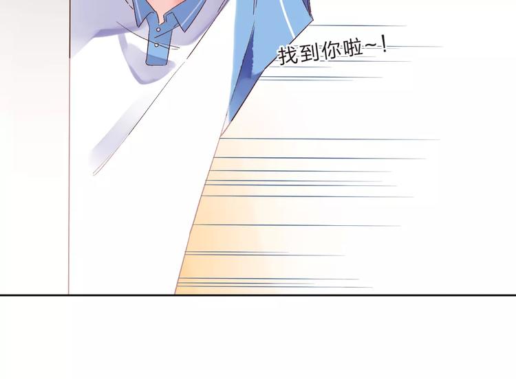 第13话 朋友68
