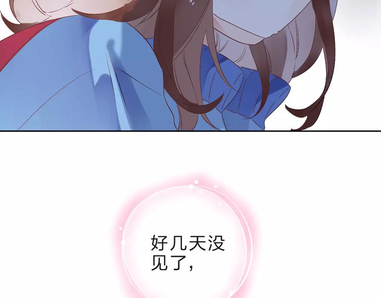第13话 朋友31