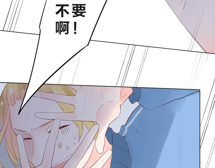 第26话 同类123