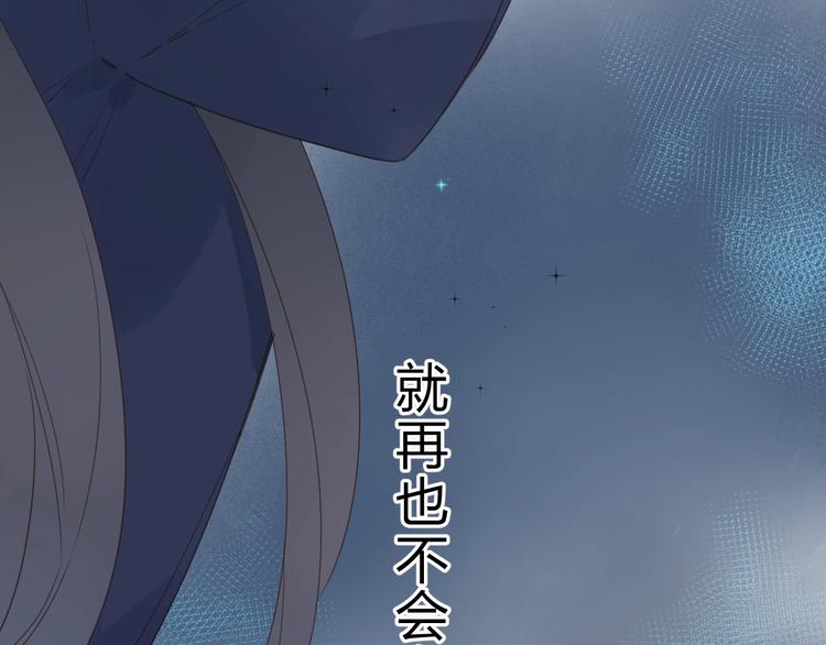 第79话 渴望104