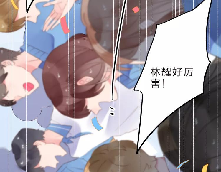 第15话 左右58