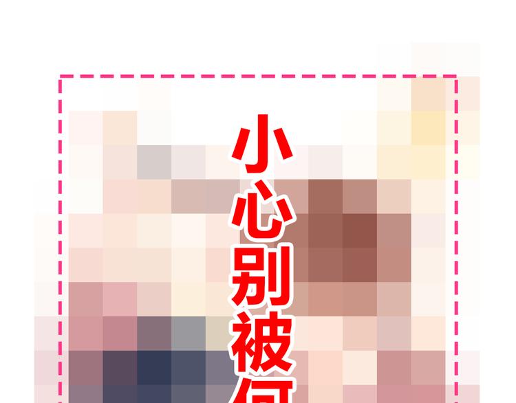 第53话 梦里的向日葵176