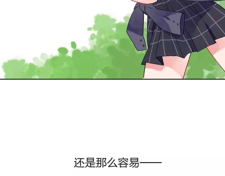第11话 惩罚154
