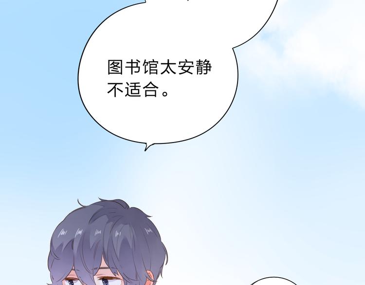 次元旋风系列第一弹26