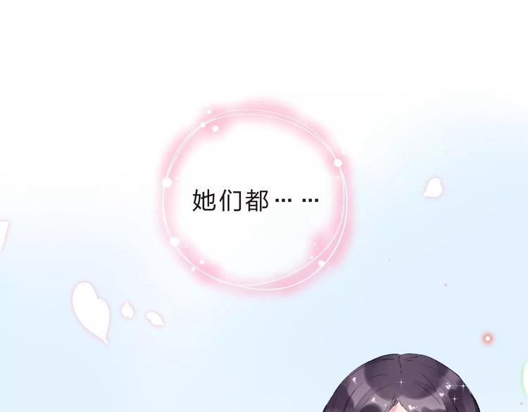 第10话 刘善132