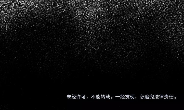 第61话 落败骑士195