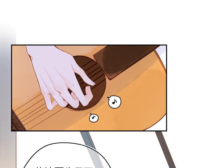第61话 落败骑士99
