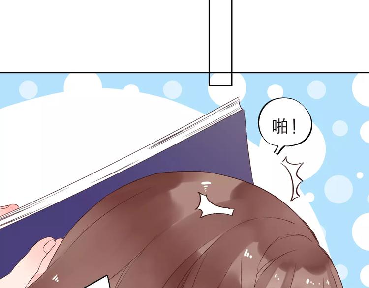 第13话 朋友36