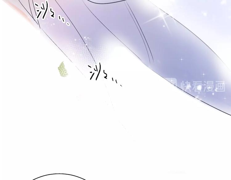 第71话 和自己的约定119