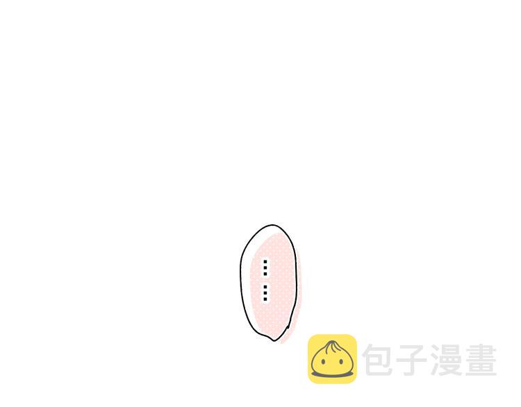 第62话 幸福之后196