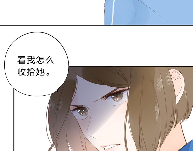 第52话 真正的自己160