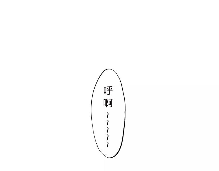 第16话 在意0
