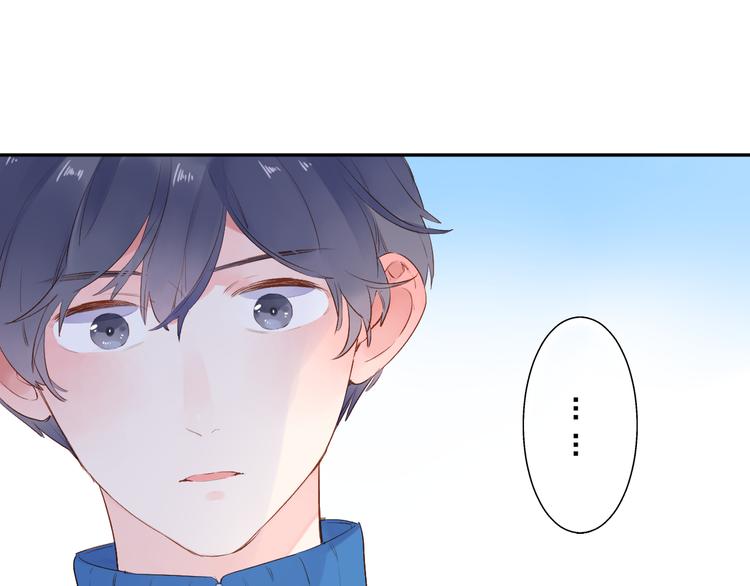 第52话 真正的自己96