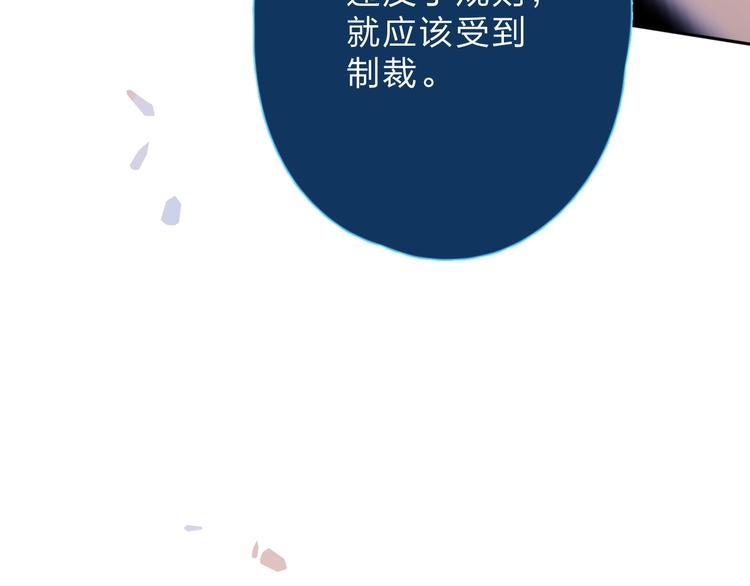 第83话 思念58